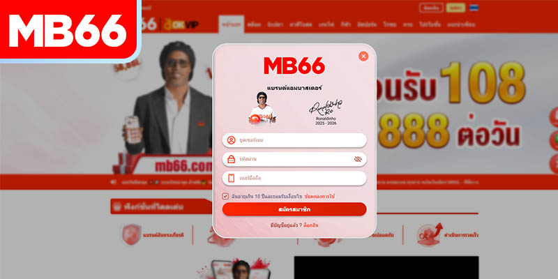 คำแนะนำขั้นตอนการสร้างบัญชีอย่างรวดเร็ว